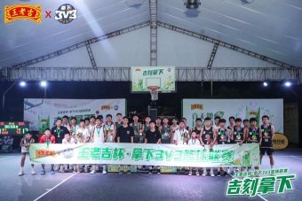 TJ_87452-opq3812630495